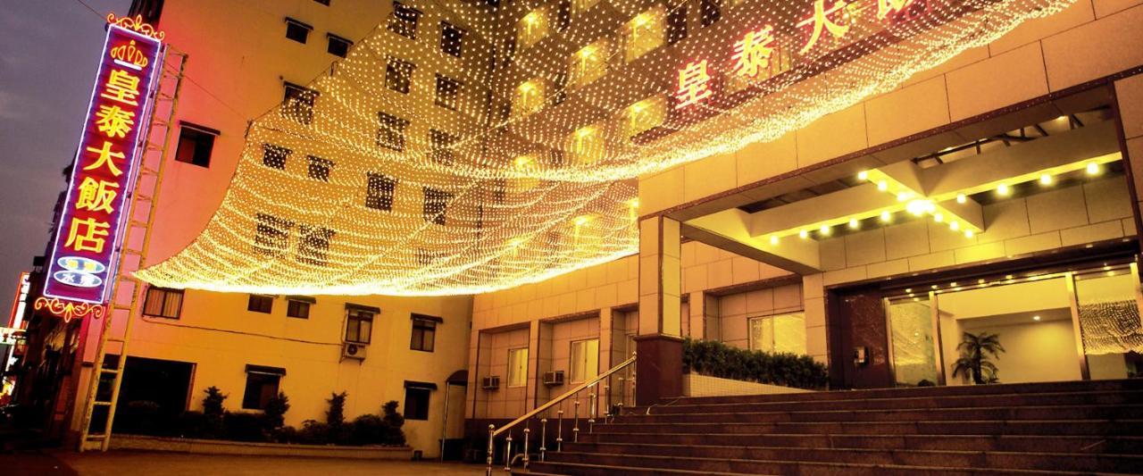 Huang Tai Hotel Csiaohszi Kültér fotó